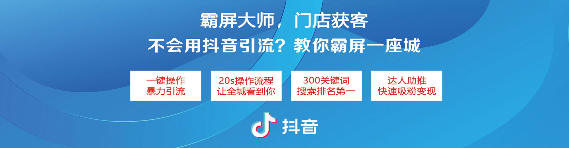 德城sem代理